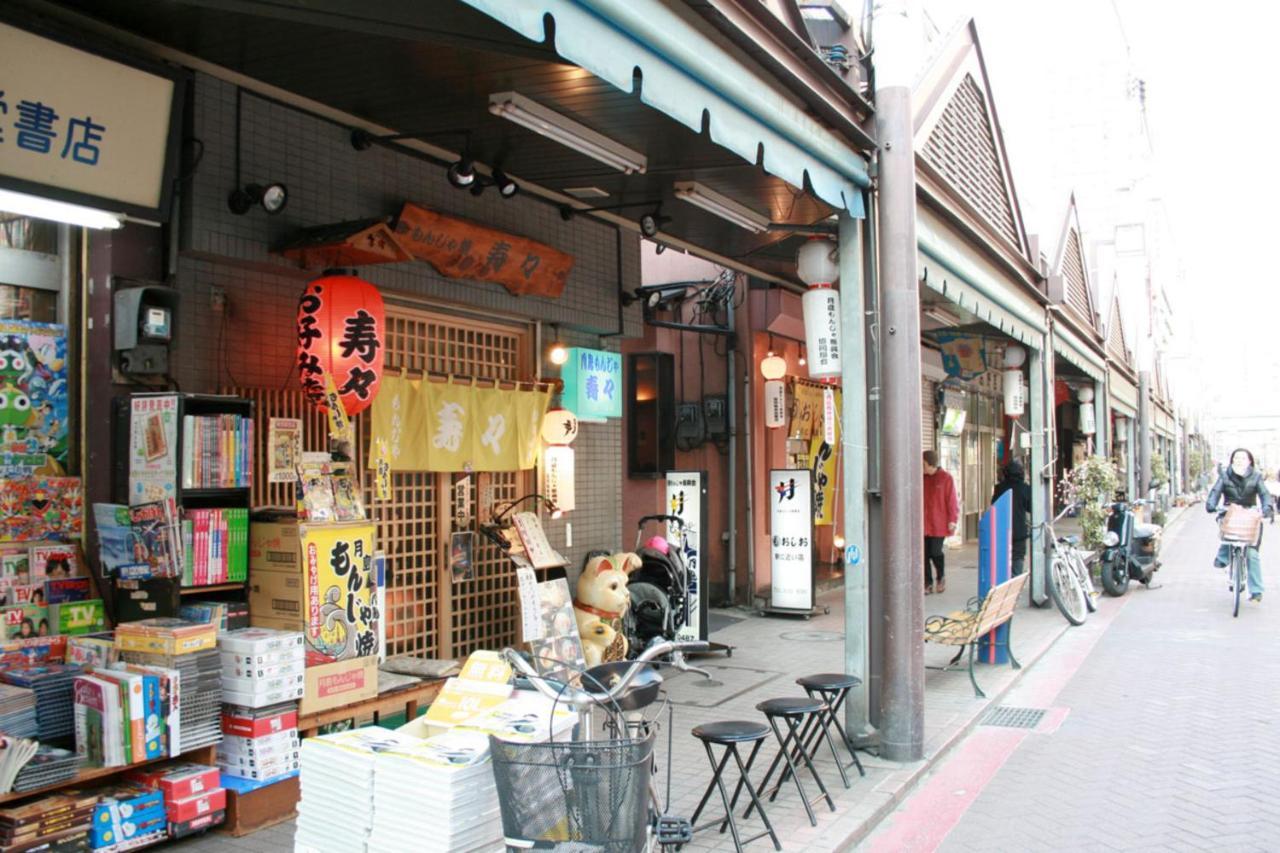 ラフィット御徒町 Apartment Präfektur Tokio
