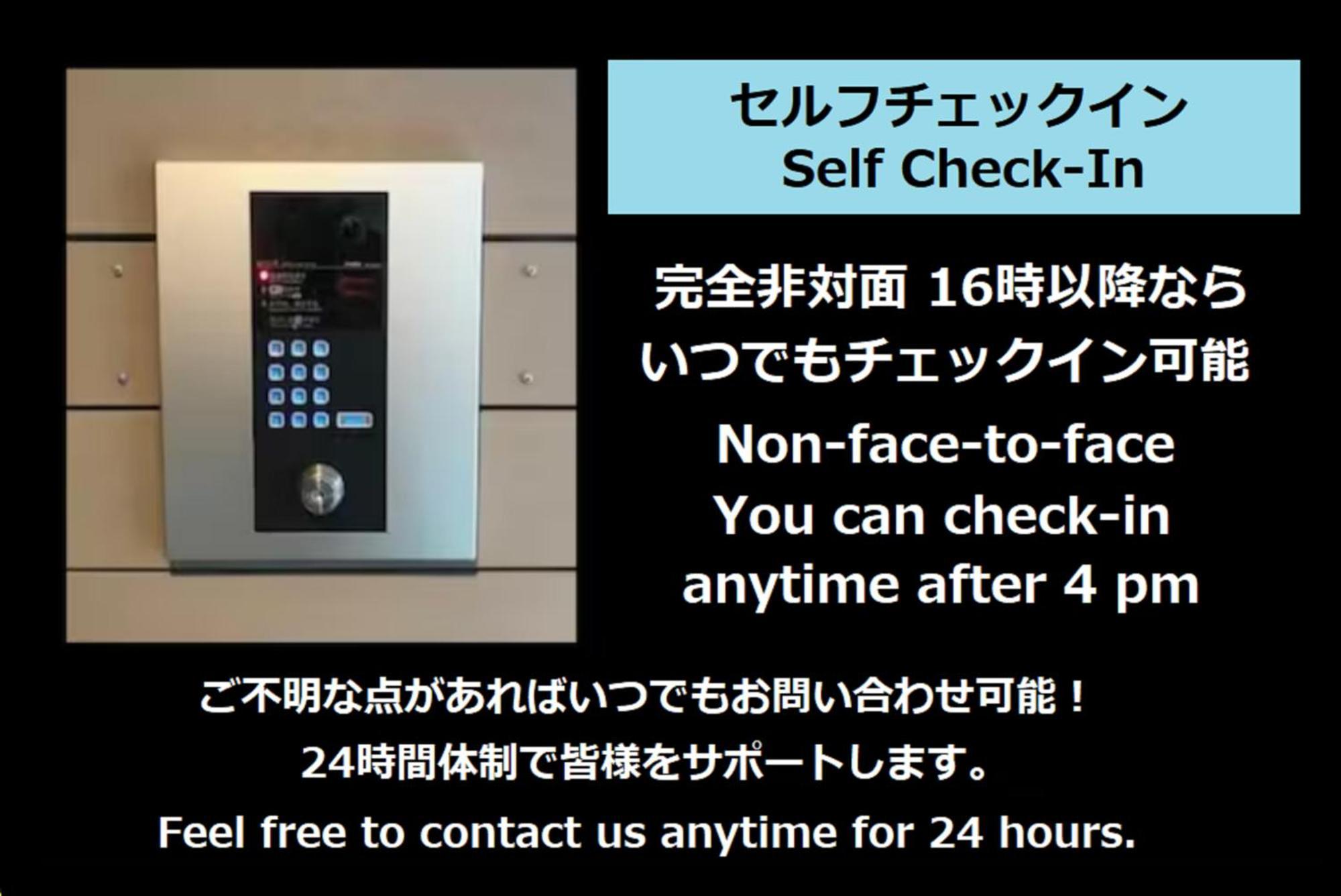ラフィット御徒町 Apartment Präfektur Tokio